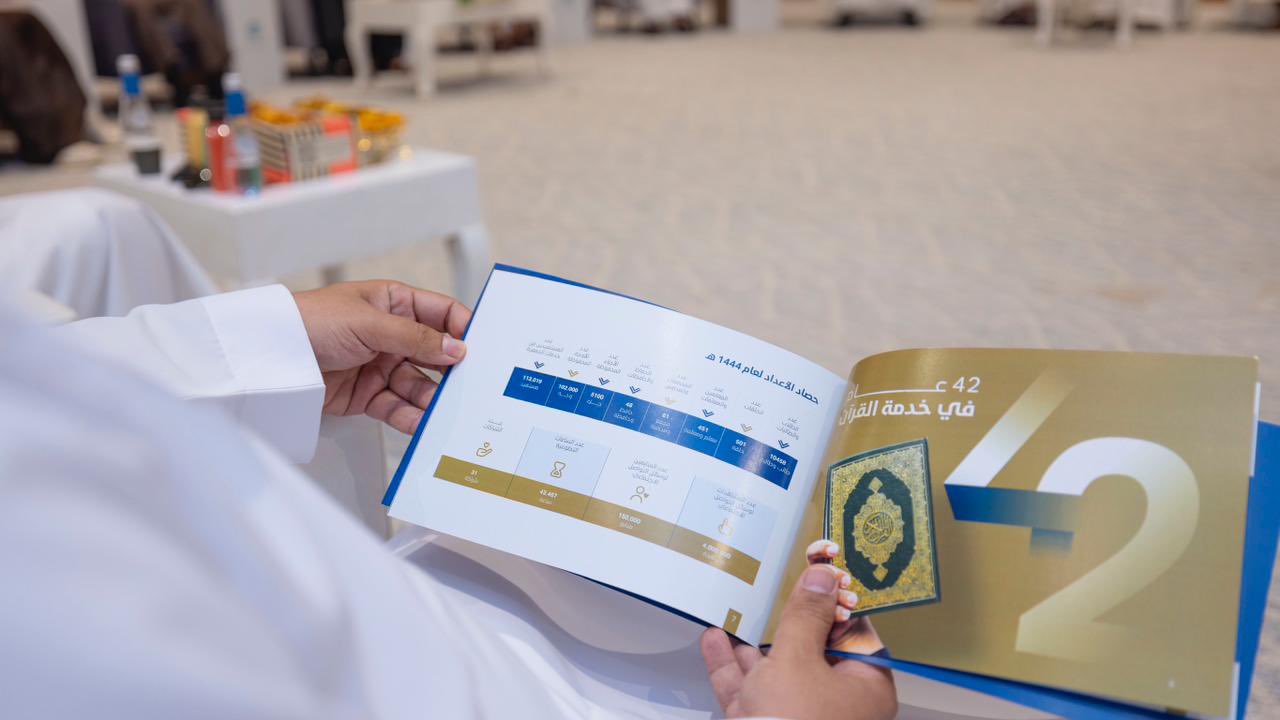 الصورة
