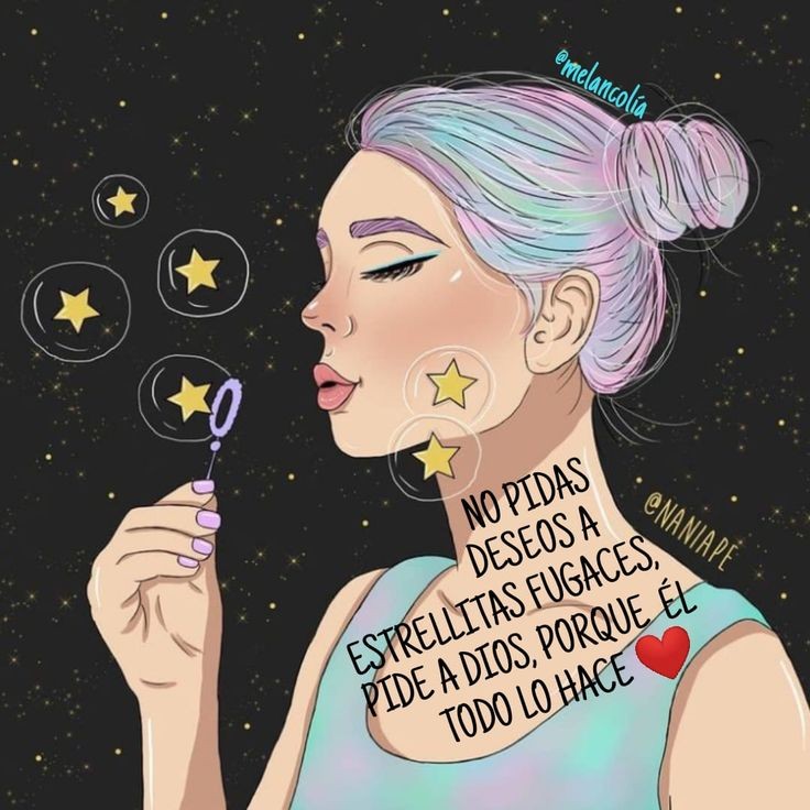 🥰