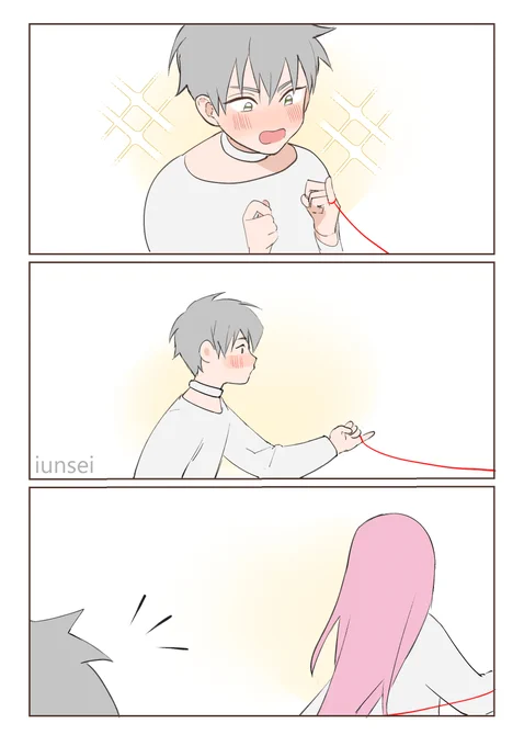 #IVANTILLWEEK2023 day 5: soulmates. if till can see the red string of fate 🥰 #ivantill #이반틸 