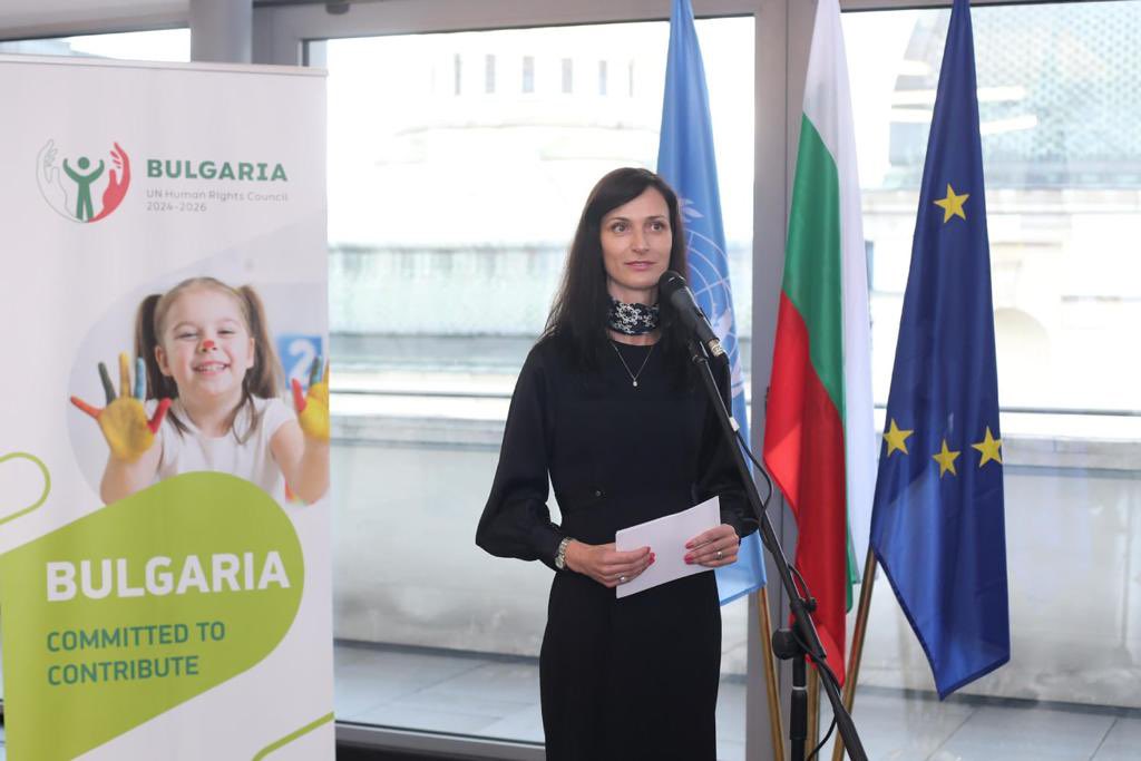 GabrielMariya's tweet photo. Bulgaria's candidacy to the @UN_HRC 2024-2026 encompasses 4️⃣key elements
✅combatting discrimination, racism, anti-semitism, hate speech
✅promoting women's empowerment
✅protecting children's rights
✅fight against disinformation
Thank you to our partners for the support! https://t.co/FLOfkOycJx
