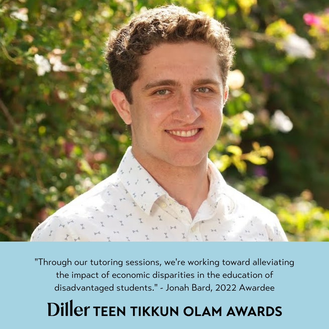 Alum Spotlight: 2022 Awardee Jonah Bard founded EdRise Tutoring to provide free tutoring sessions to students in grades 3-8, addressing societal inequities in education.