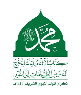 <a href="/the_sane2/">العاقل 🗨</a>
<a href="/cj66kbL9Y6eyS0T/">عبدالاله الغرباني بديل</a> 
<a href="/SheikhAseel1/">الشيخ اصيل العماد</a> 
@Taha_moayyed
<a href="/saif313_saif/">المقاوم المجهول البديل🔁</a> 
<a href="/bnlbryhy189876/">بن البريهي</a>
@XbL1xa3qYpn1GrY 
<a href="/mmdly76836342/">محمد علي</a> 
<a href="/alhbytr_fhd/">فهد الحبيتر</a> 
<a href="/jameel1972522/">jameel1972</a>
<a href="/mn_nsr72310/">نصر من الله</a> 
<a href="/Yemen59604433/">Yemen</a>  
<a href="/MAlsharki/">Mohammed Alsharki</a> 
<a href="/LShryf46231/">علي جمال الدين</a> 
<a href="/zynbyt15118/">زينبية صنعانية</a> 
<a href="/smad2k145713/">صمادsmad2k🇮🇷🇾🇪🇵🇸</a> 
<a href="/alktrwny_j30992/">محور الجهاد والمقاومة</a>