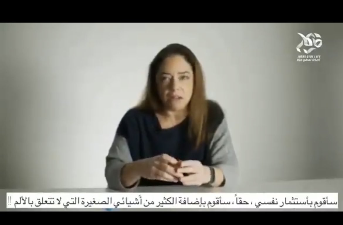 Rheumatoid -روماتويد tweet media