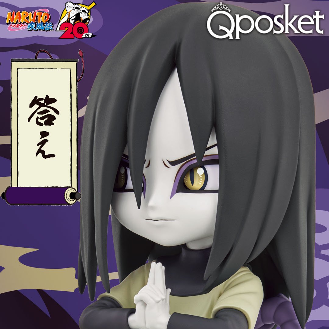 The legacy of #Orochimaru lives on! The Orochimaru #QPosket figure from #Naruto: Shippuden is coming soon to captivate fans and collectors alike. Whether you're drawn to his character's complexity or crave iconic figures, this release is one to watch out for.