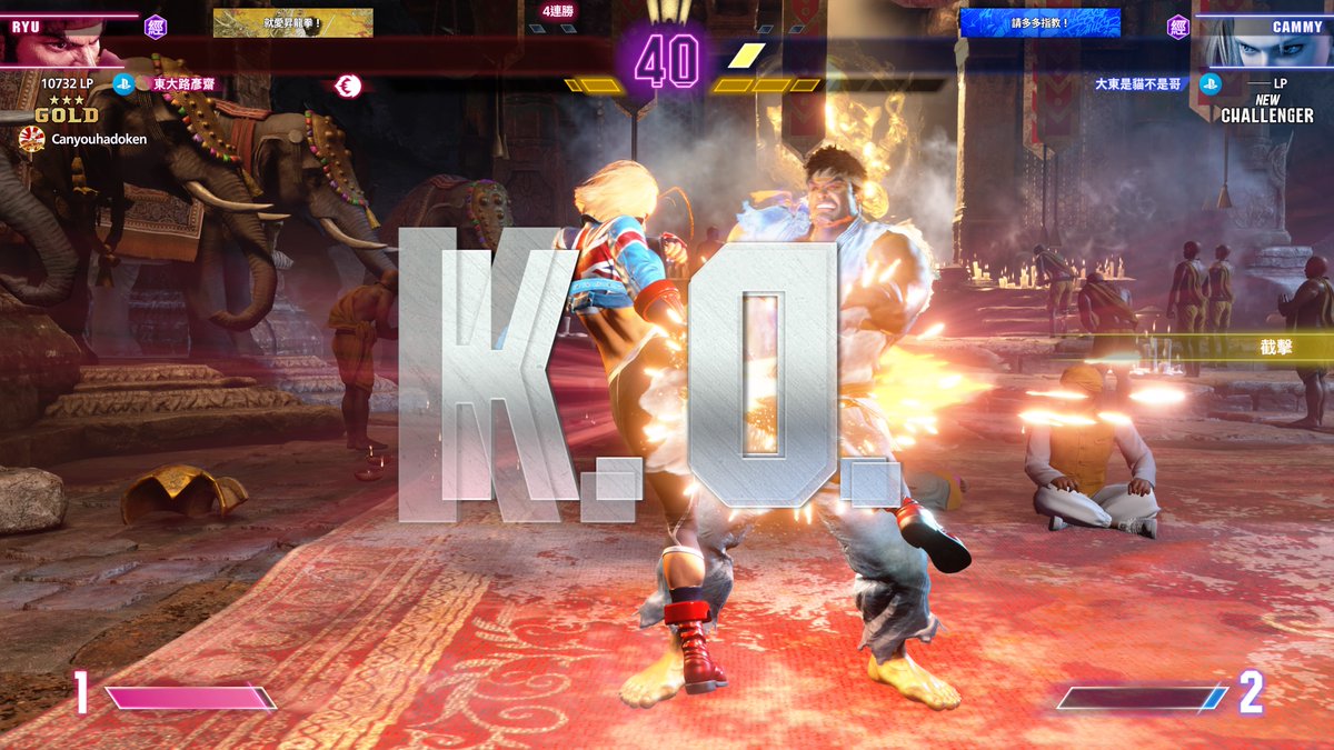 Neil7471's tweet photo. #PS5Share, #StreetFighter6 https://t.co/OMFnTrmgQC