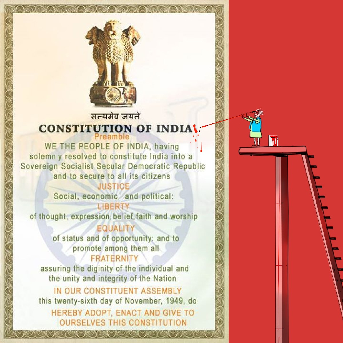 INCIndia's tweet photo. INDIA को मिटाना नामुमकिन है https://t.co/8TLoCU8bDW