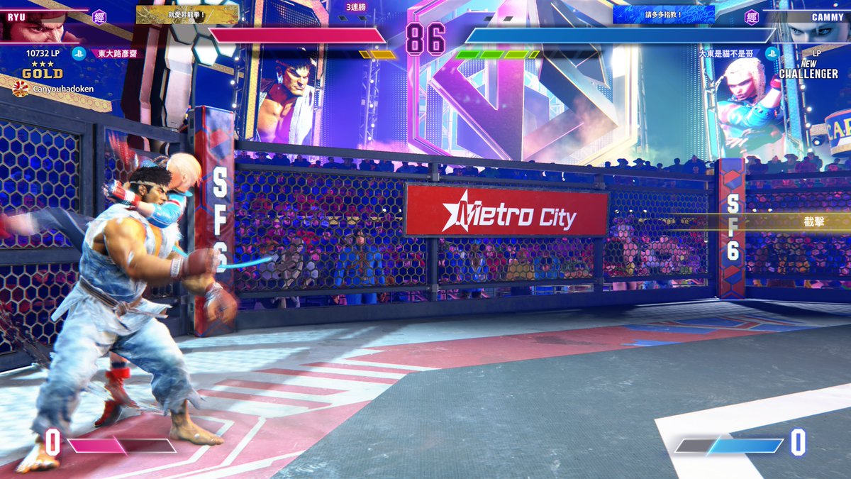 Neil7471's tweet photo. #PS5Share, #StreetFighter6 https://t.co/OMFnTrmgQC