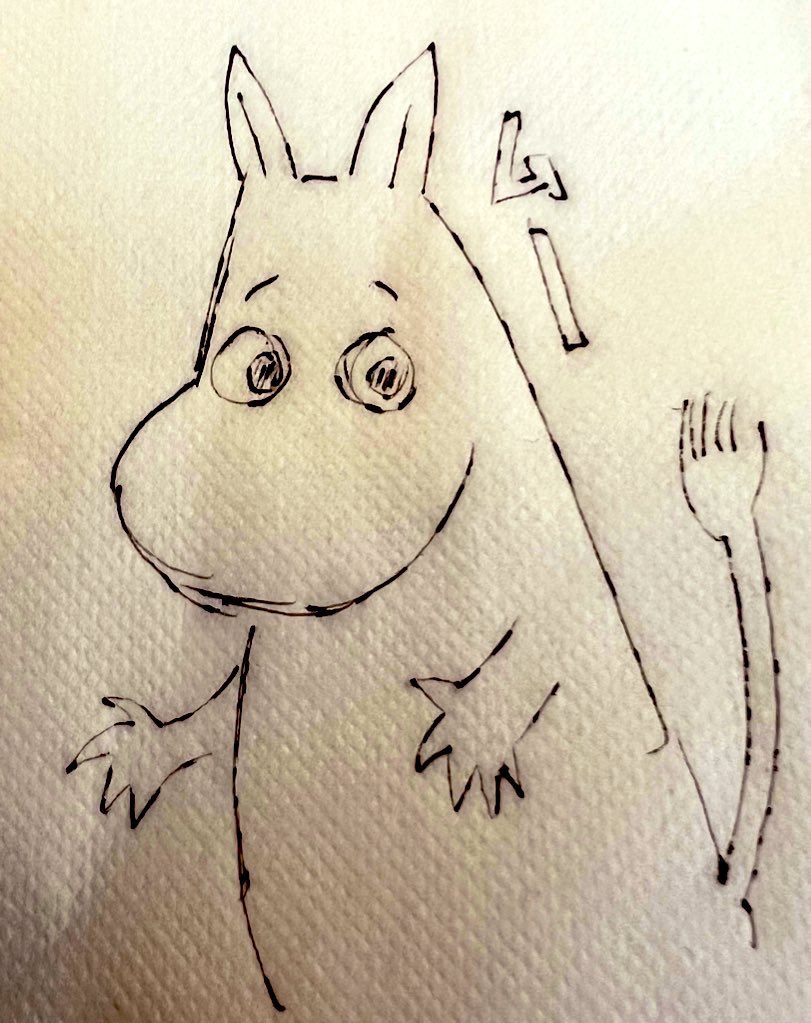 「待ってろよ!トロール!」|横田守 mamoru yokota 半死半生のイラスト