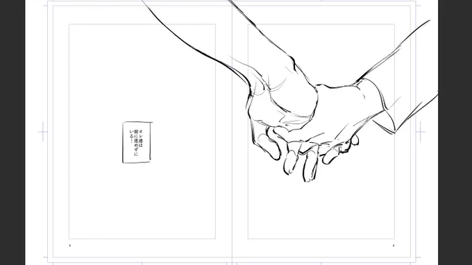 なんかいい感じの手を描けたのでは