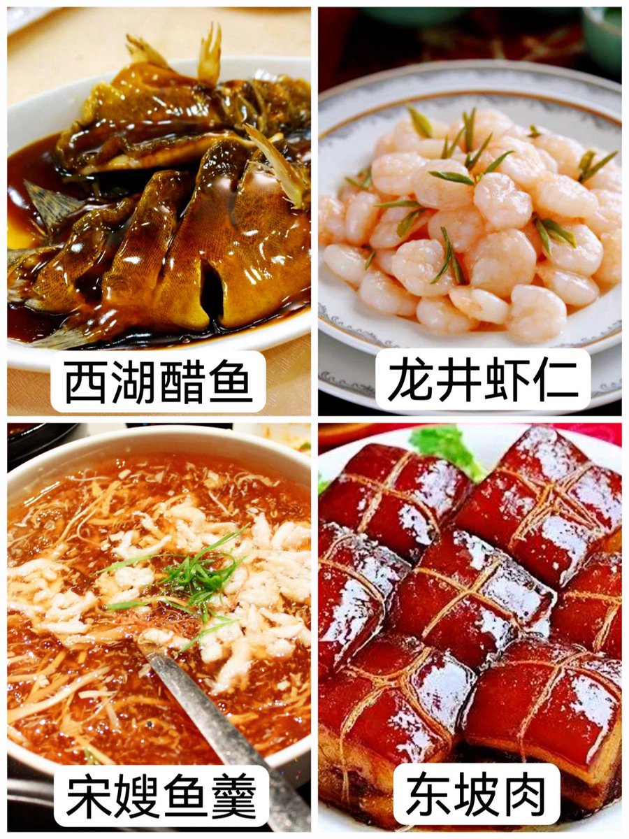 Promise_cola tweet media