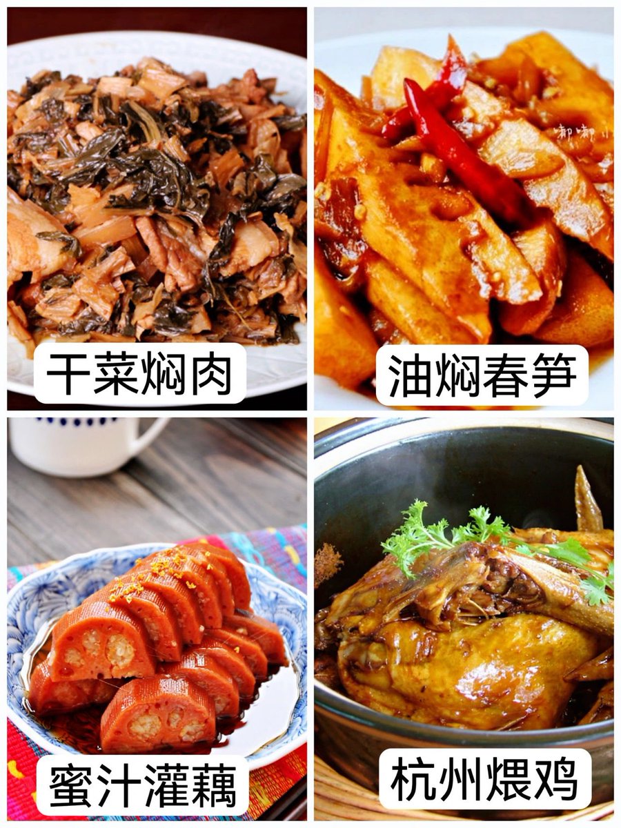 Promise_cola tweet media