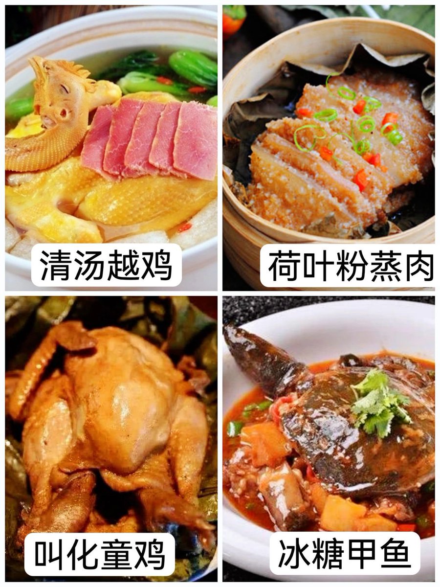 Promise_cola tweet media