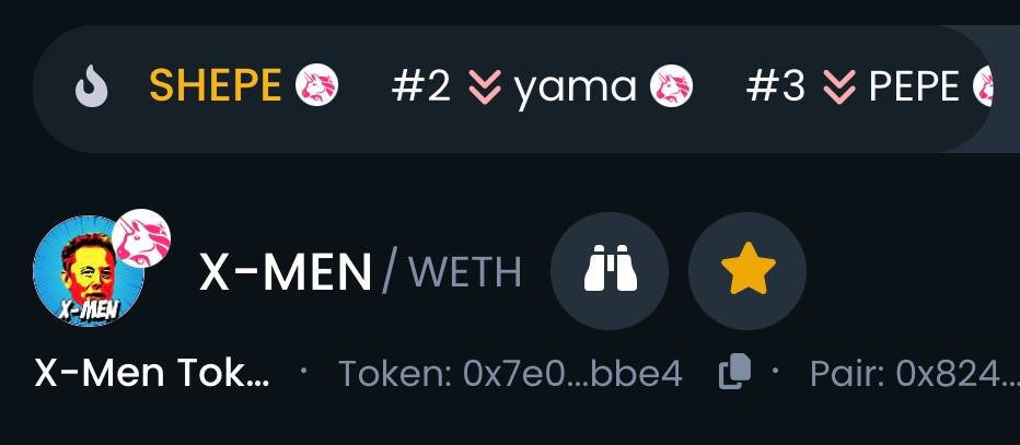 🪙 X-MEN SOCIALS OFFICIALLY UPDATED ON DEXTOOLS  🪙

dextools.io/app/en/ether/p…