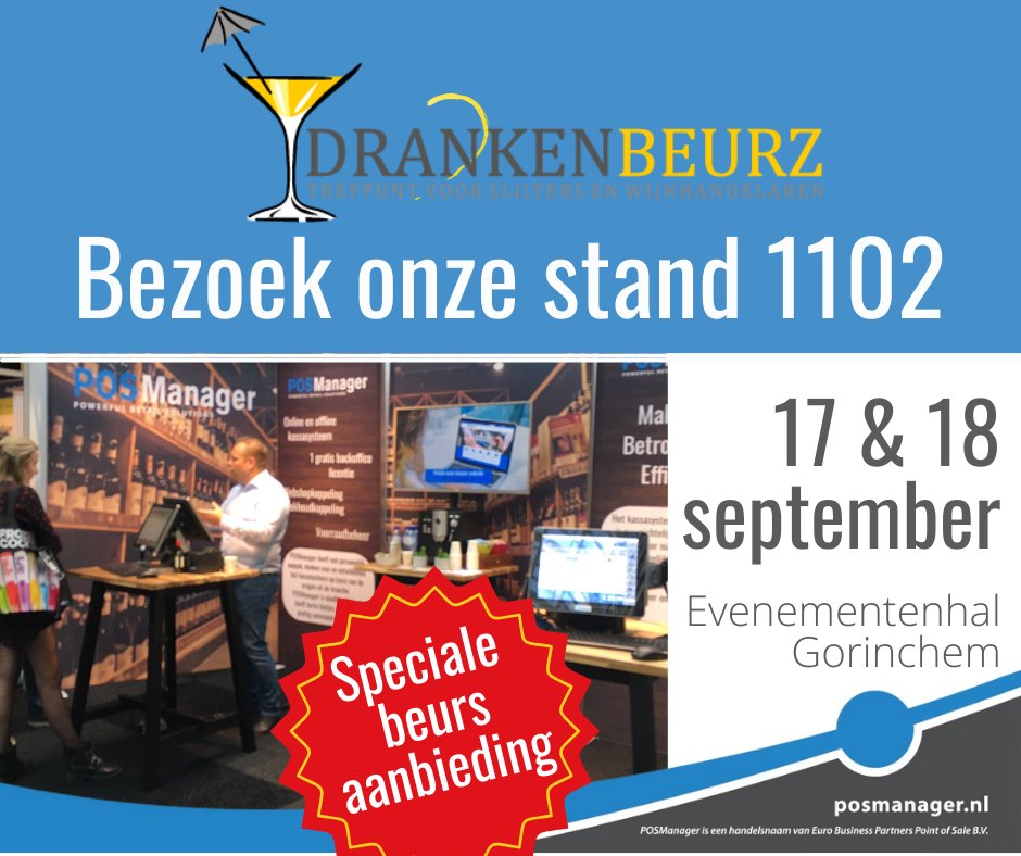POSManager's tweet photo. POSManager staat 17 en 18 september op de DrankenbeurZ in Gorinchem. Benieuwt wat er te doen is op onze stand? Check onze website: https://t.co/wvtvNiD5V2 https://t.co/2uoQcTt47S