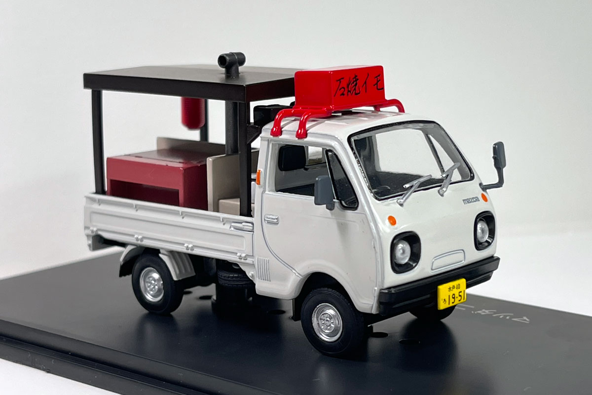 懐かしの商用車コレクション】 あす9/6（水）発売の【懐かしの商用車