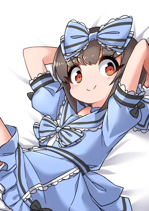 あゆむくん 