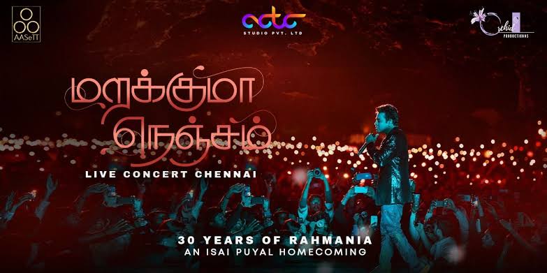dank_tamizha's tweet photo. #MarakkumaNenjam • 30 Years of #ARRahman

🥈3 Silver pass with new QR available for sale
🗓️ 10th September 
📌 Adityaram Palace, ECR, Chennai.
🔖 New tags will be given

Please follow &amp; DM or reply here. #30yearsofRahman #ARRahmanConcert #LiveConcert  #Chennai #actcevents https://t.co/MOO1XwuBXT
