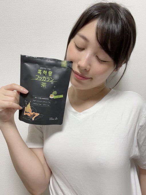 最近ずっとハマってる #フッカラン茶。韓国のノンカフェインのレタスのお茶💚 https://t.co/EiV7XI5VcZ &larr;悩み全該当してたから買い始めた😂 最近落ち込んでたけどこれ大量に飲んでたらお昼寝もできたし<a href="/tag/%E3%83%95%E3%83%83%E3%82%AB%E3%83%A9%E3%83%B3%E8%8C%B6"class="tags">#フッカラン茶</a><a href="/tag/pr"class="tags"><span>#pr</span></a>