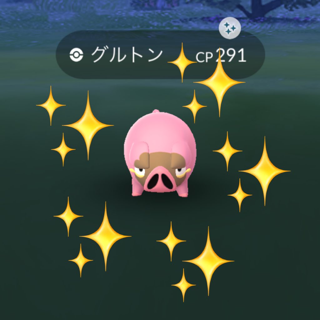 capt_chanu's tweet photo. 色違いちゃんいらっしゃい🐶💛🩷
スポライはおやすみです( ´•ᴗ•ก )💦
#ポケモンGO https://t.co/BxHlwR6EKn