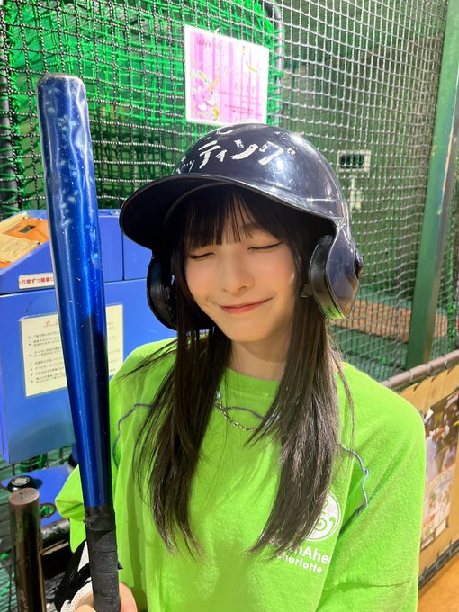 永田詩央里のTwitter画像44