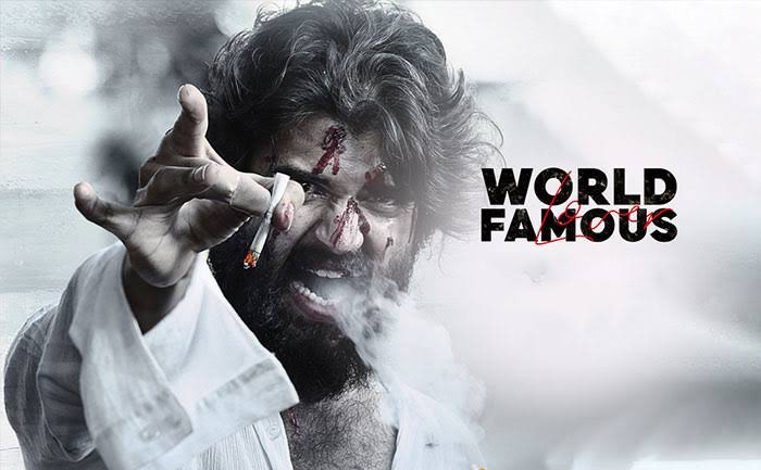AbhishekPicture's tweet photo. Dear @TheDeverakonda ,
We lost 8 crs in the distribution of #WorldFamousLover, but no one responded over it!!

Now as you are donating 1CR to the families with your big heart, Kindly requesting & Hoping for you to save us and our Exhibitors & Distributors  families also 🤗❤️

Thank you
Yours, 
Abhishek Pictures.
#humanity #Love #empathy