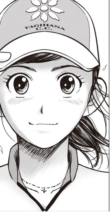 バウンスバック 53話目
4/5 