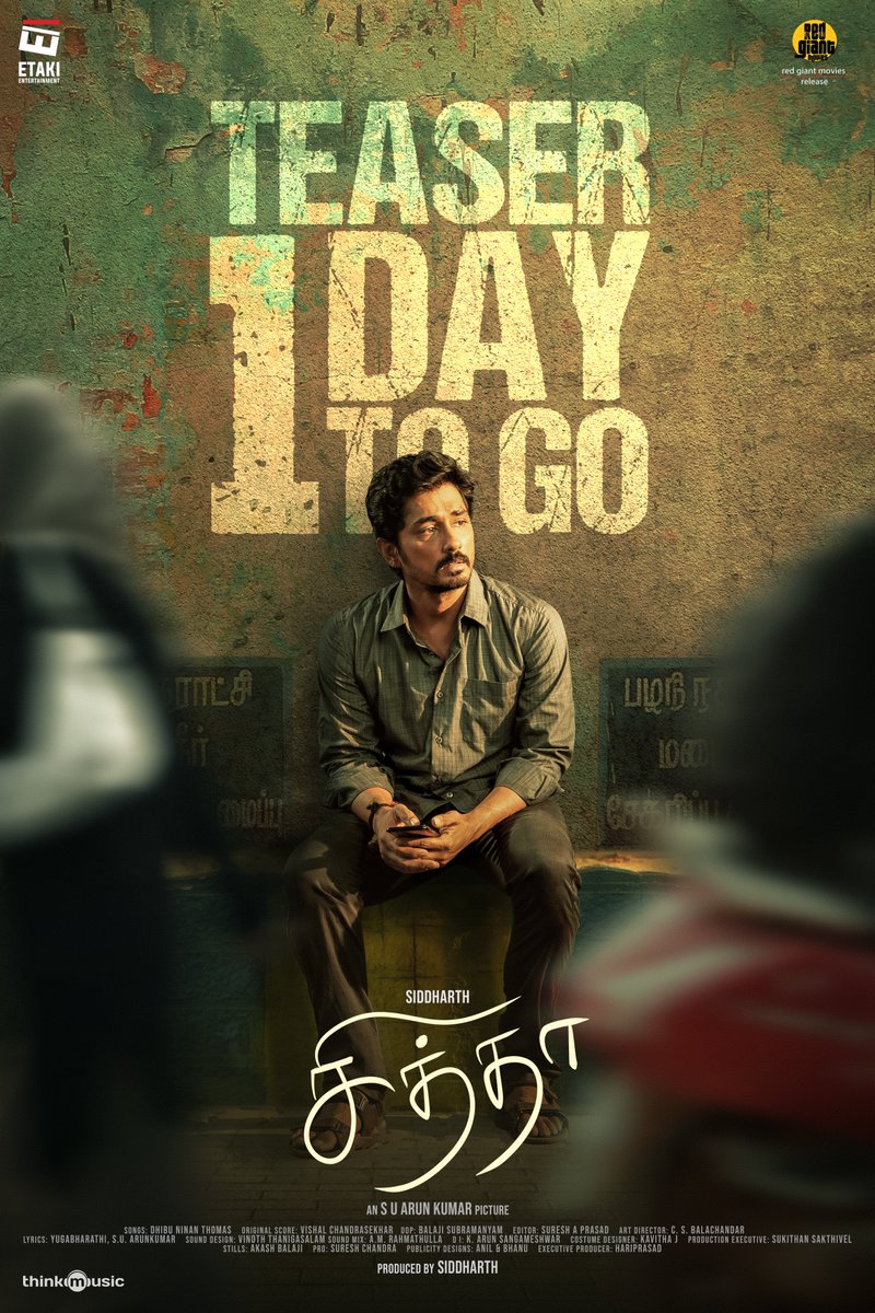 Trendswoodcom's tweet photo. Siddharth's #Chithha New Poster
One Day To Go For #ChithhaTeaser
Direction : SU Arun Kumar (Pannaiyarum Padminiyum, Sethupathi)
Music : Dhibu Ninan Thomas
In Cinemas From Sept 28 https://t.co/u8mDsnAljP