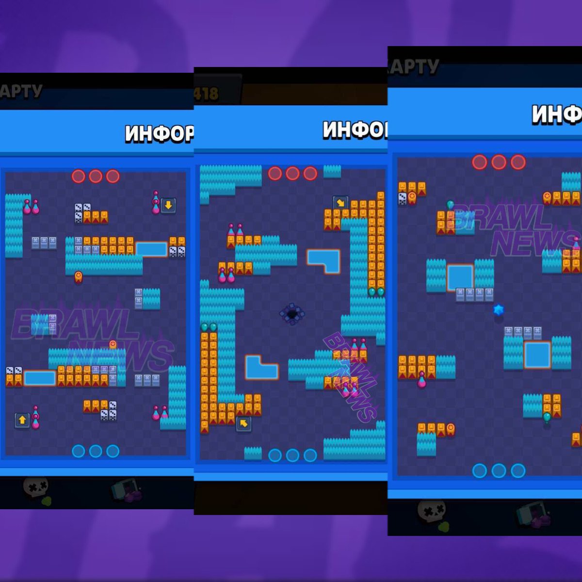 BrawlNews_PT's tweet image. 🎪 Novo ambiente nos arquivos do jogo!

•Bizarre Circus (Circo Bizzaro). Aí estão prints dos mapas já com os itens encontrados, Não há mais informações.

#BrawlStars #RangerRanch #hypercharge