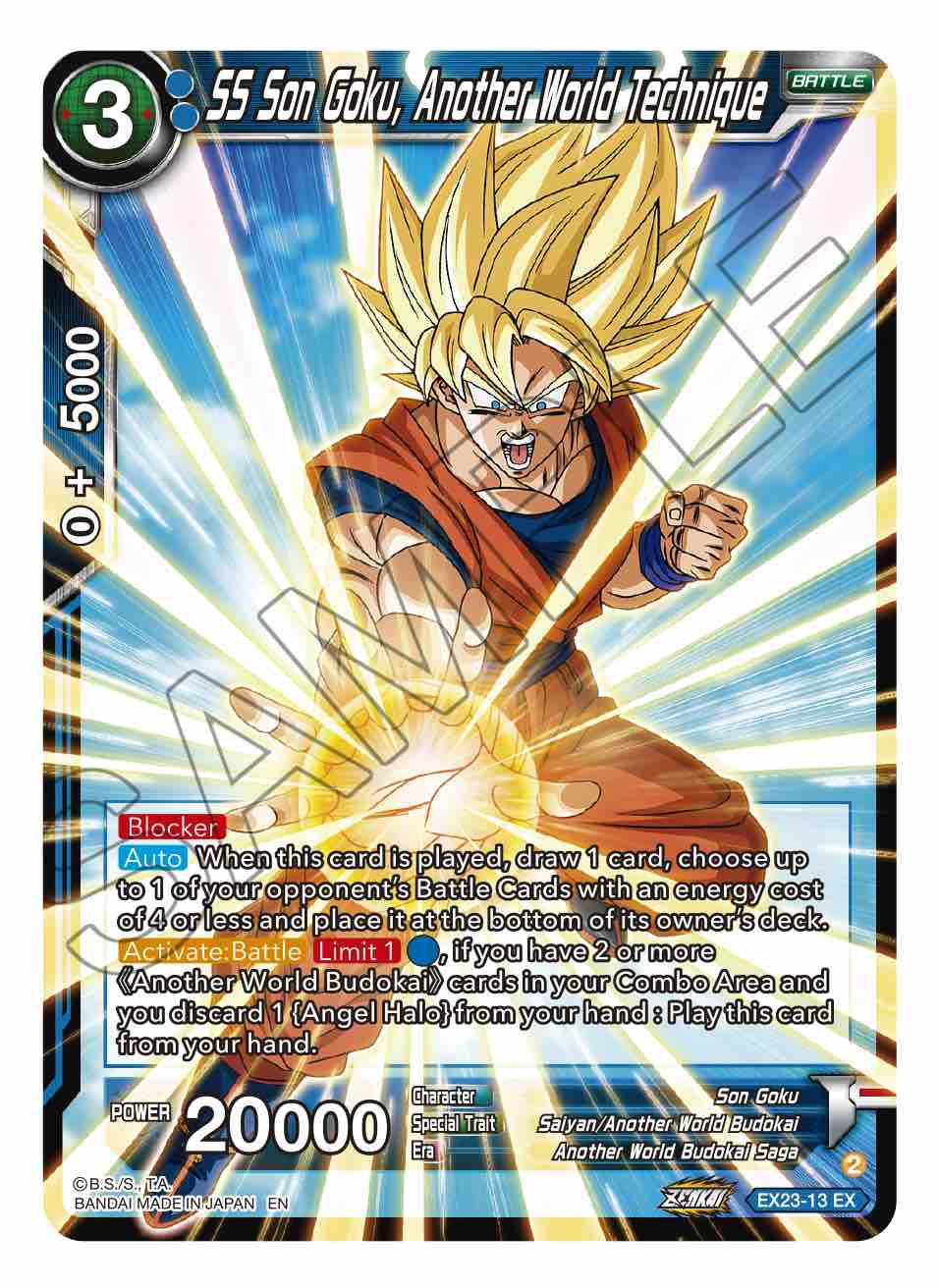 Official Dragon Ball Super Card Game (@dbs_cardgame) / X