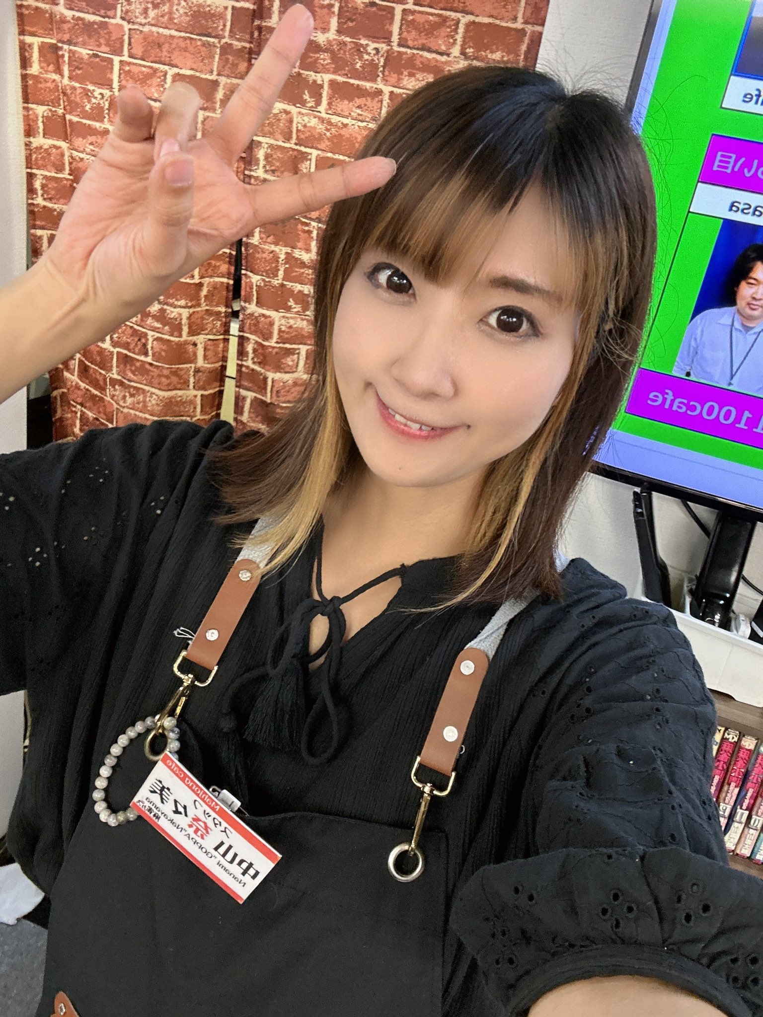 中山奈々美  / X