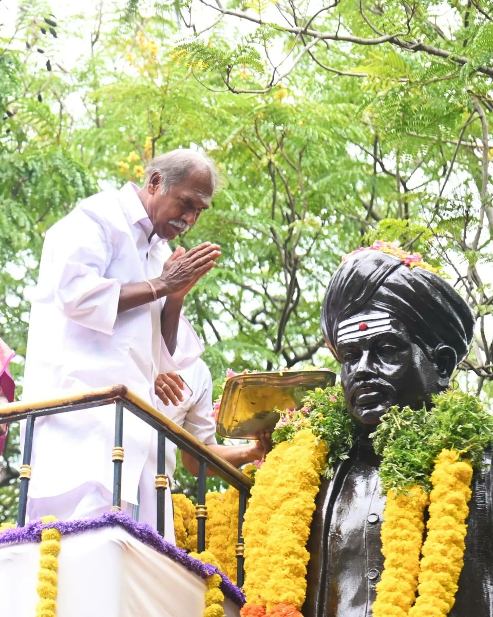 All India NR Congress tweet media