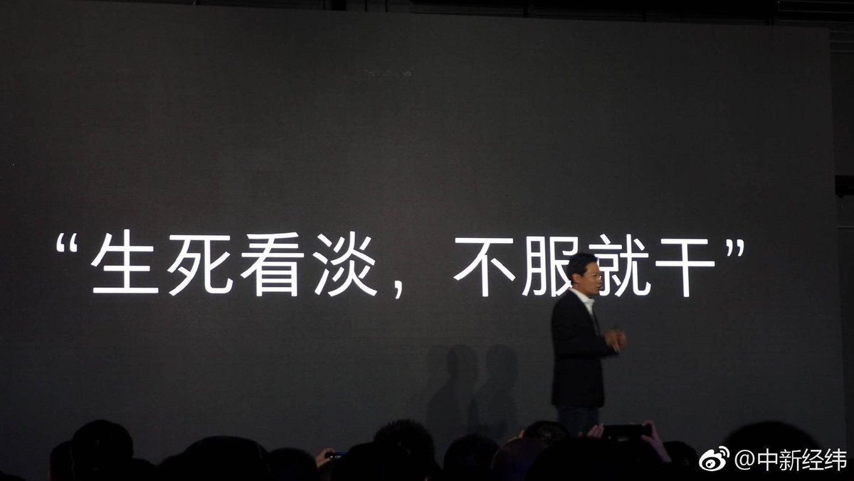 烨影 tweet media