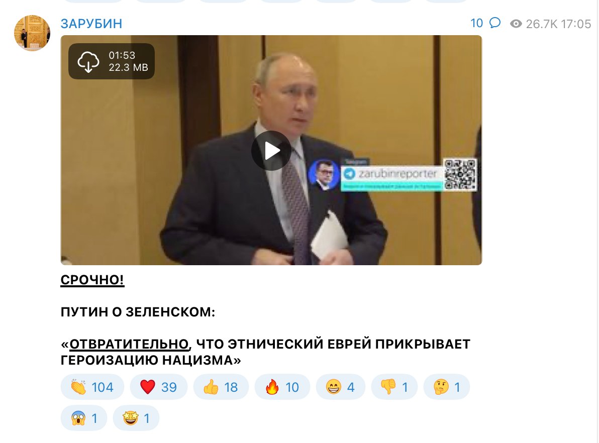 pevchikh's tweet photo. Очень срочно!!! https://t.co/edREJxK6nl