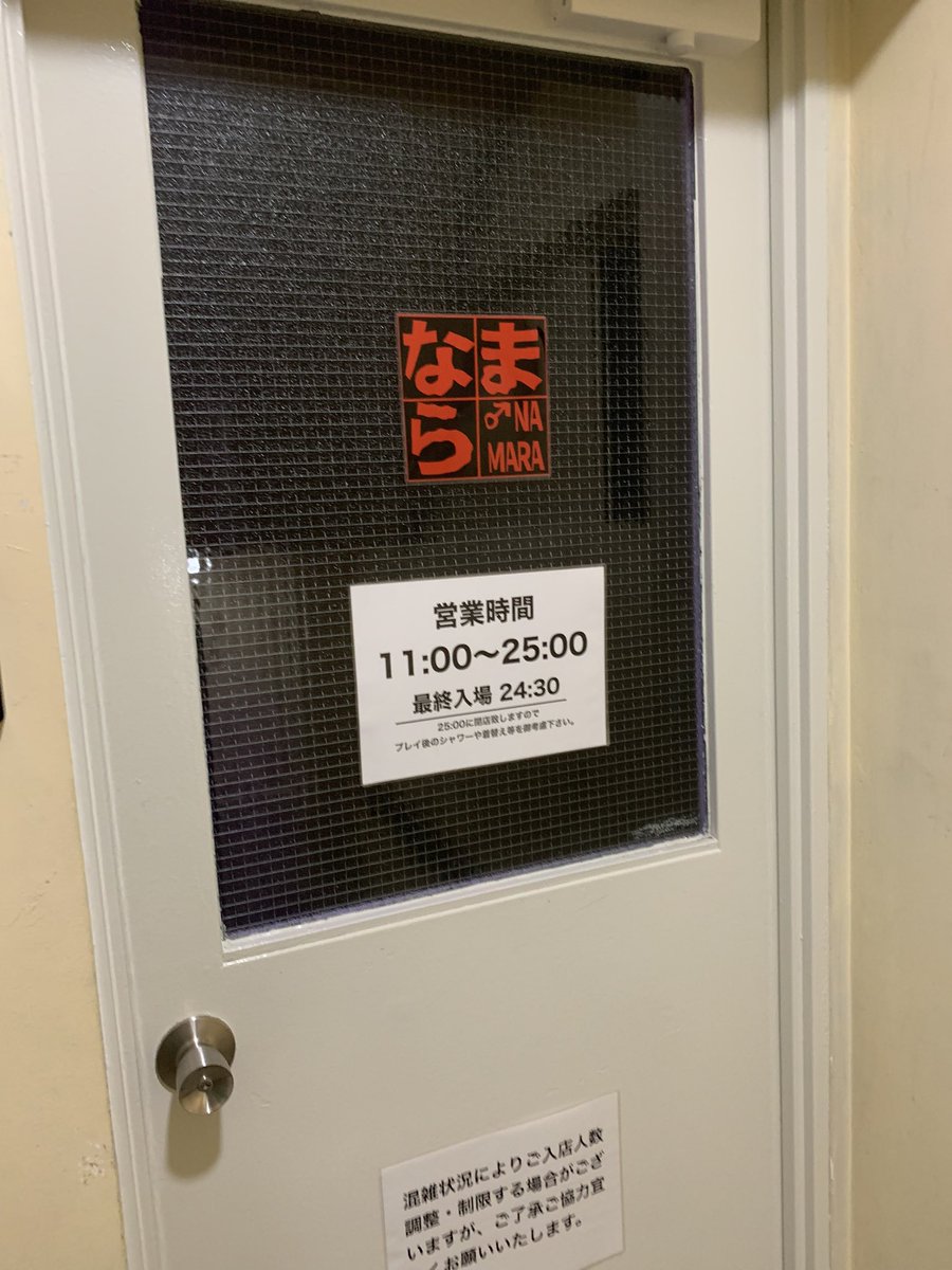 Hi93008067's tweet photo. https://t.co/wZ762j0VpB