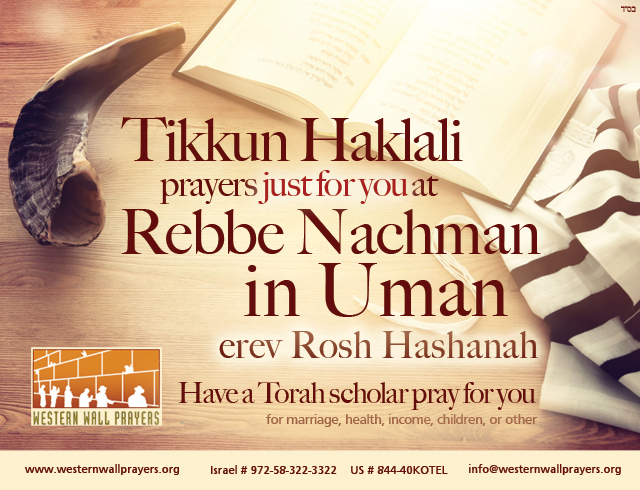 westernwallpray's tweet photo. Tikkun Haklali prayers at Rebbe Nachman in Uman Erev Rosh Hashanah! https://t.co/YqqrEVdeXz
📷 https://t.co/fLuauygBfn