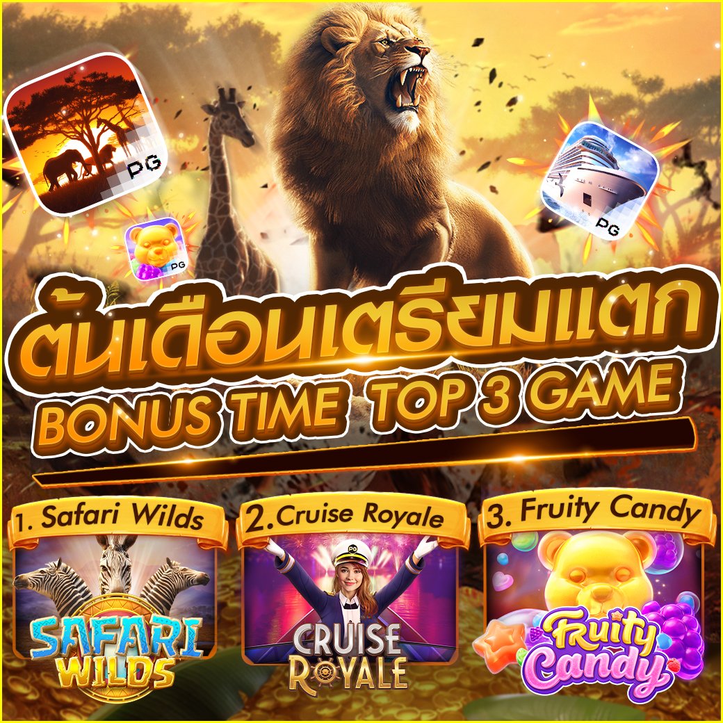 kaillzc2's tweet photo. ิ💰อยากแตก ให้ทักหนูมา!!📲
ต้นเดือนนี้หนูจัดให้ TOP3 เกมแตกดีแตกหนัก!
😍สมาชิกใหม่ เพิ่มโอกาศเเตกเยอะขึ้น!🤑
📲สมัครสมาชิก : https://t.co/JYHnRVhLGF
----------------------------------------------
#slotonline #pgsoft #myslotauto168 #แตกง่ายจ่ายจริง 
#เว็บตรง #เว็บตรงอันดับ1 https://t.co/70ZNSKPrCk