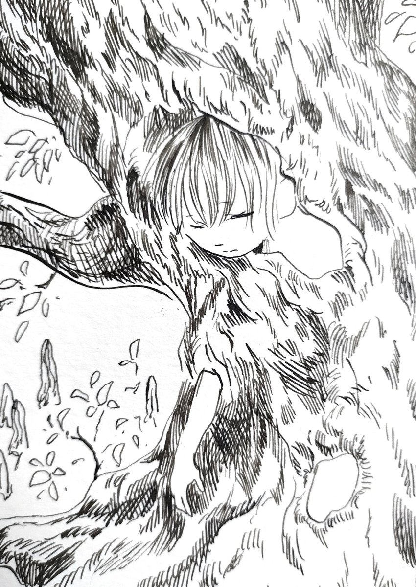 「2/3 」よもぎの漫画