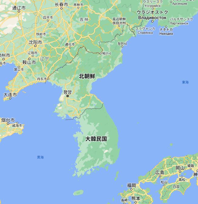 시국이 너무 위험하다.  전쟁은 절대 안돼!