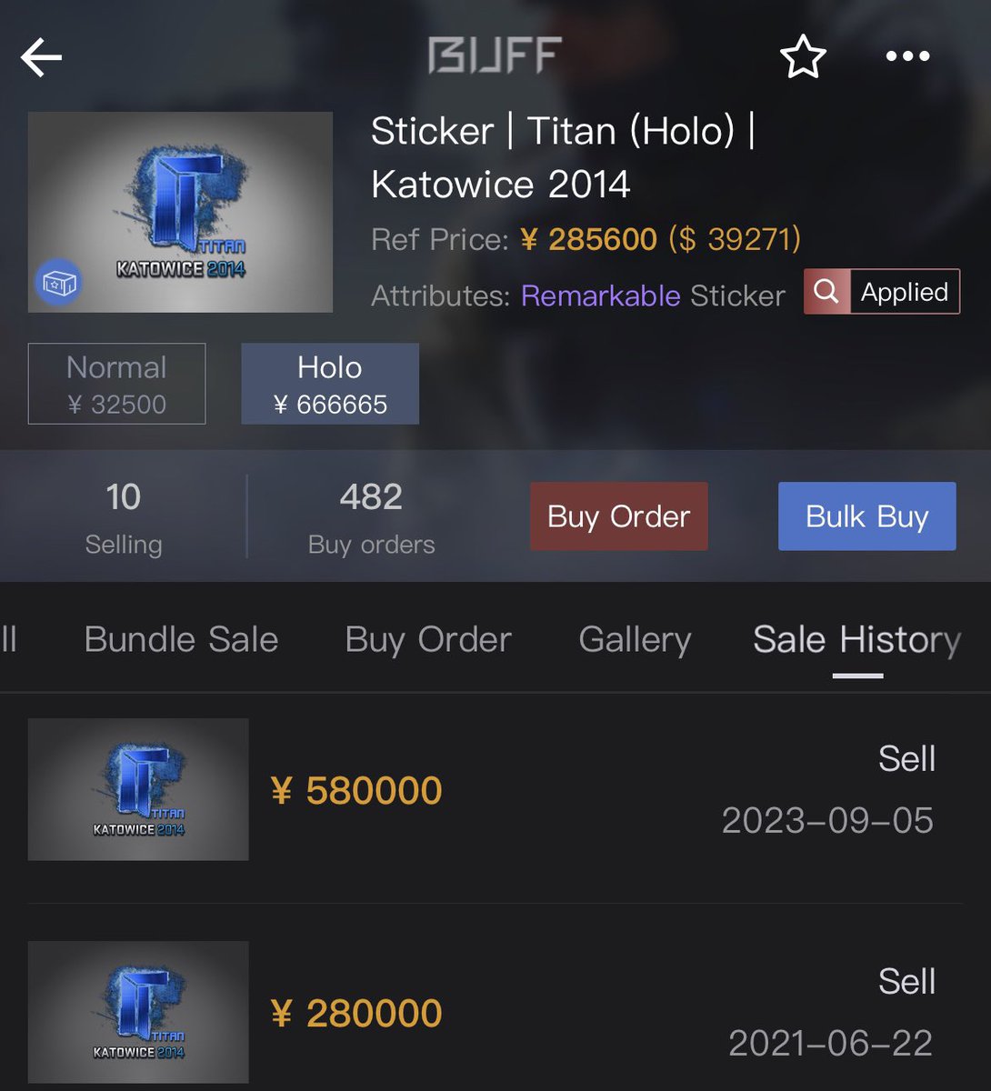 圖 一張 CSGO 貼紙今天以 80,000 鎂價格出售