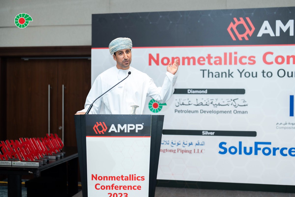 استضافت شركة تنمية نفط عُمان "مؤتمر المواد غير المعدنية 2023" الذي يستمر حتى 6 سبتمبر، بمشاركة خبراء من مختلف أرجاء العالم لمناقشة أفضل الممارسات لاستخدام المواد غير المعدنية لتجنب مشكلة التآكل.