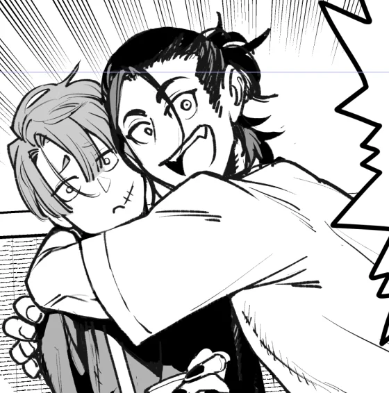 む! 