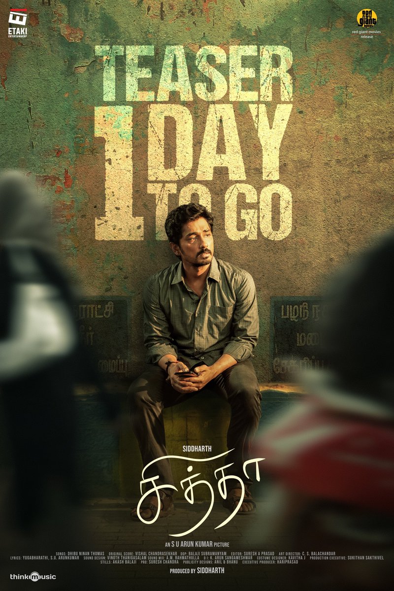 cinenayagan's tweet photo. Actor #Siddharth's #Chithha :
1 Day To Go #ChithhaTeaser 👍
Direction : #SUArunKumar
Music : #DhibuNinanThomas
In Cinemas Sept 28th. https://t.co/3eYzWohvbU