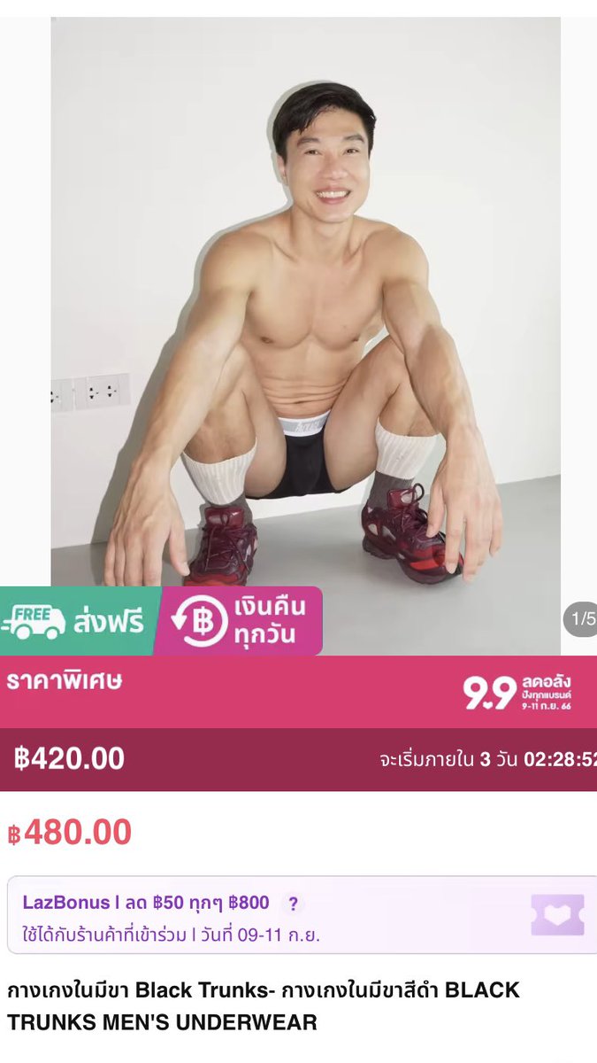 9.9 ลดอลังปังทุกแบรนด์ กดใส่ตะกร้ารอกันไว้ได้เลยคับ 
Lazada &gt;&gt; s.lazada.co.th/s.kK5UM