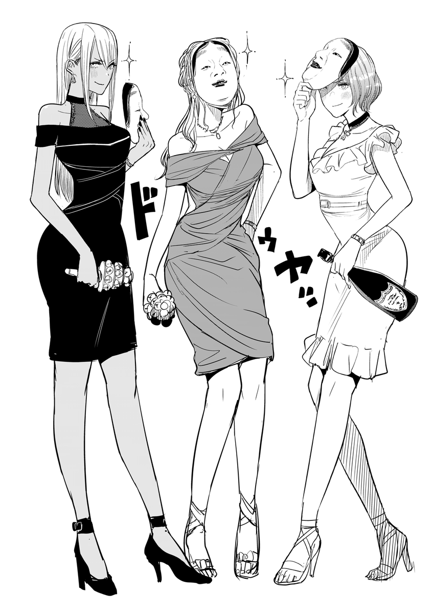 昔バイトで巫女←→今キャバで巫女

#歌舞鬼町陰陽師 