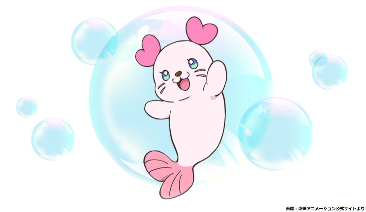 くるるん様 くるるん/トロピカル～ジュ！プリキュア | NeoApo アニメ・ゲーム