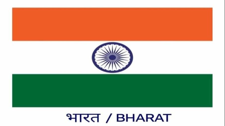 BBhanushali84's tweet photo. #भारत #भारत_माता_की_जय #भारत_माता https://t.co/7xShLByozL