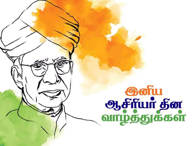 Santa_Gps29's tweet photo. அனைவருக்கும் ஆசிரியர் தின நல்வாழ்த்துக்கள்.,💐🥰🙏✍️📚
#HappyTeachersDay #happyteachersday2023
#Sep05 #teachersday
#ஆசிரியர்தினம்2023 https://t.co/FMn8VHKsBB