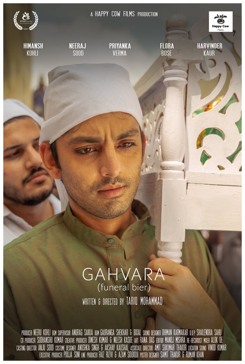 This journey of rehearsals to festivals has been nothing short of a great learning experience for me as farhan & I couldn’t be more grateful to my director Tariq Mohammad & other team members that brought this vision to life. I am thrilled to share that my labor of love Gahvara