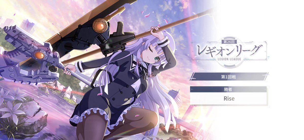 tk_assault's tweet photo. 初戦勝ち！ https://t.co/qMxg1noMT3
