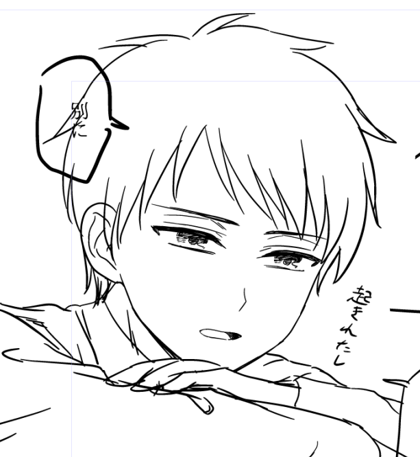 ネームでキャラデザ。
中学生のかわカッコイイ感じを目指しました。

まだまだ全ての工程に時間がかかりすぎてる… 